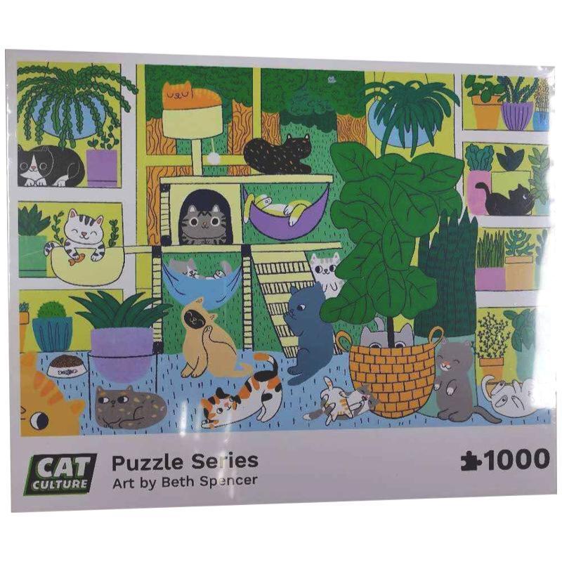"Catropolis" by Beth Spencer - Cat Culture Artist Series Puzzles